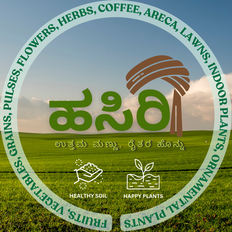 HASIRI - Organic Fertiliser